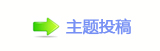 ㌀搀楟❔﹖᲌ⱻ豎䡲㐀㄀ὧ